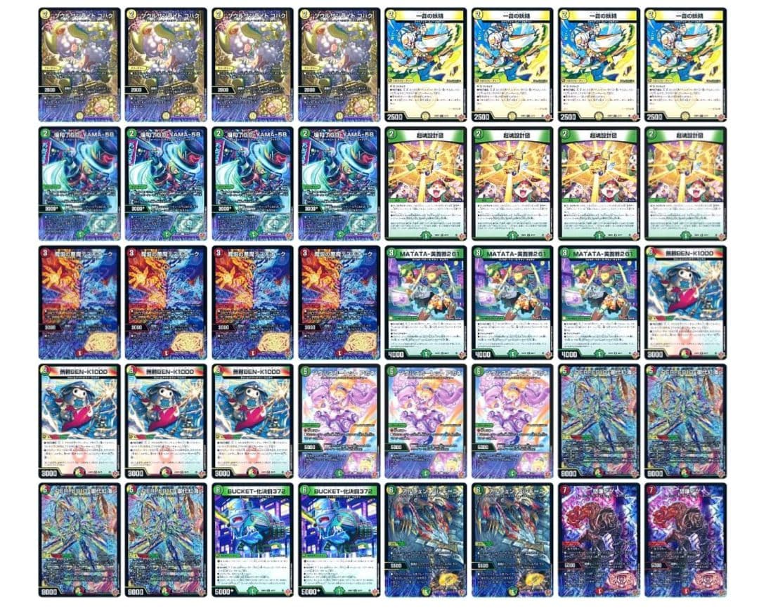 8/4 CS優勝 リース御代紅海 リースギャラクシー 即日発送 スリーブ付き