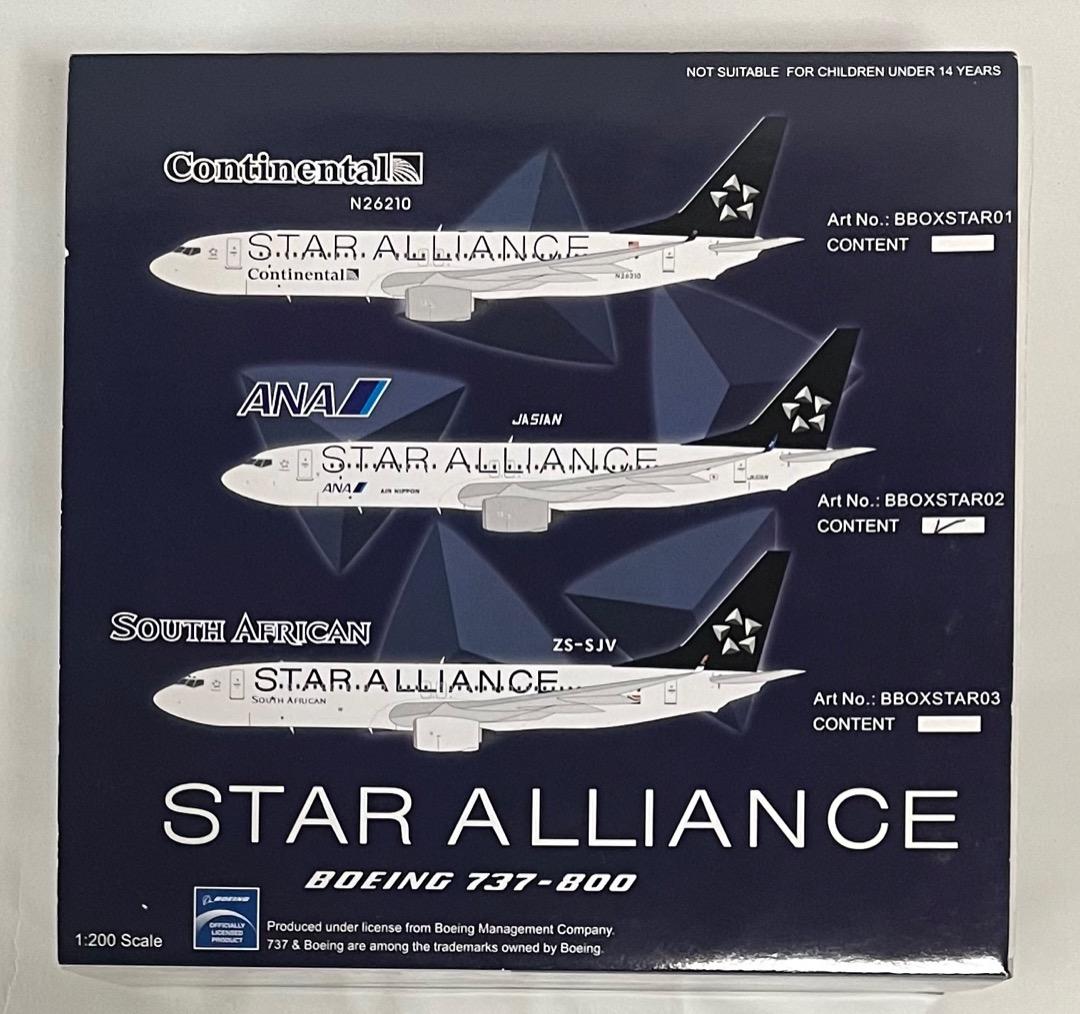 航空機・ヘリコプター ANA B737-800 JA51AN STAR ALLIANCE