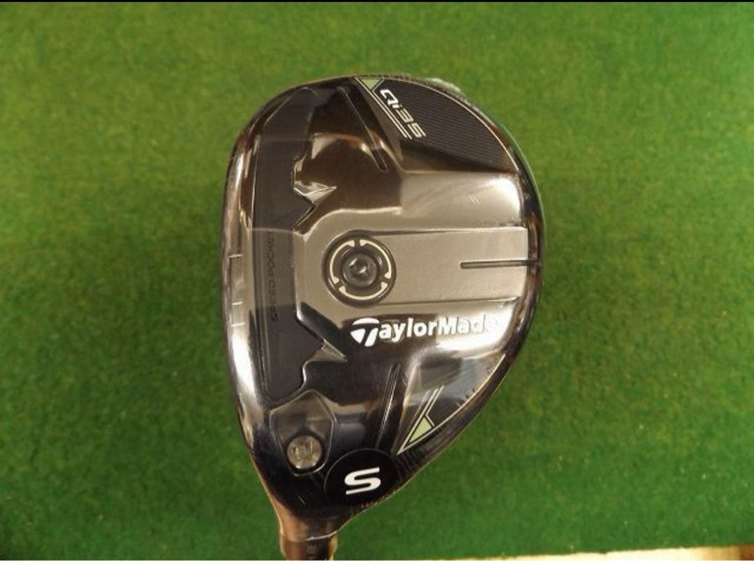 希少売り切れ御免！値段交渉します！