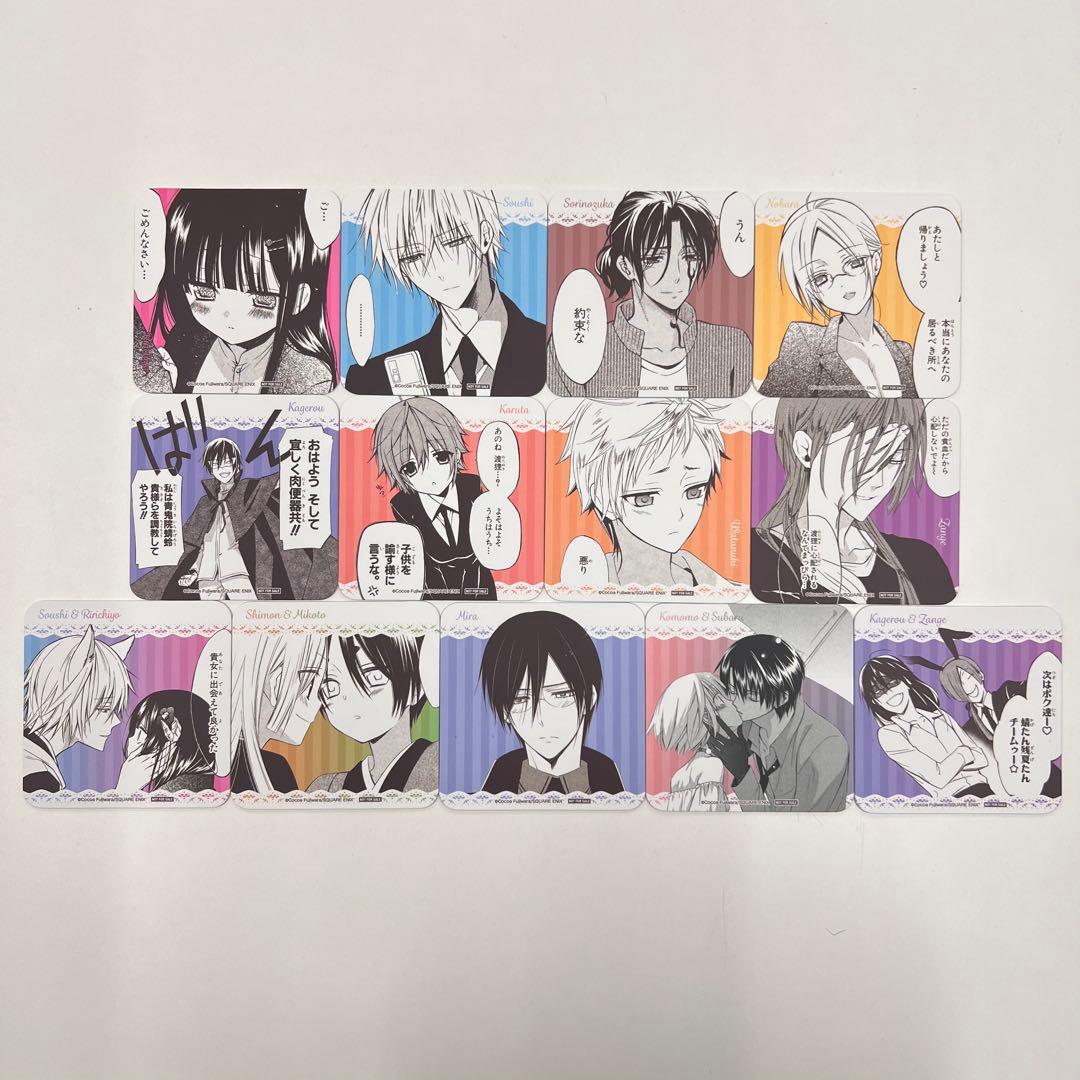 妖狐×僕SS 15周年記念カフェ　後半　コースター　コンプリート