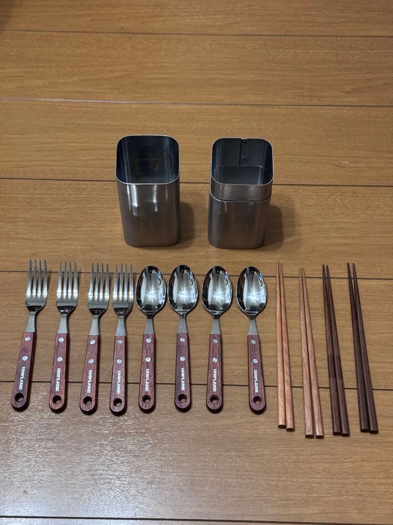 ユニフレーム　カトラリー　ケースセット　４人分廃盤品　四角ケース　スクエアケース