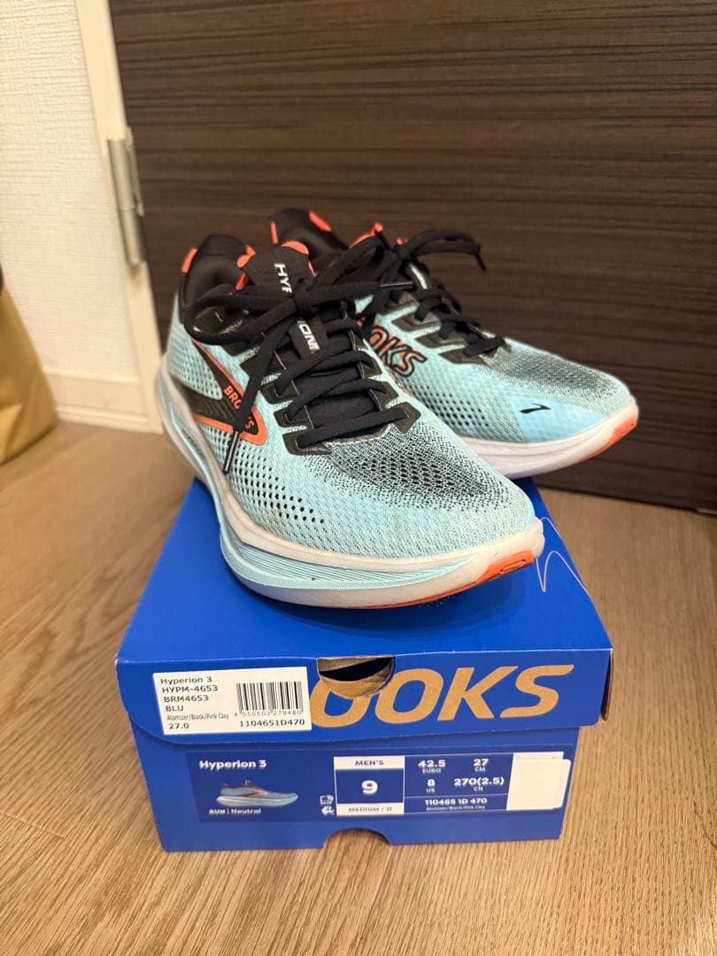 Brooks Hyperion3 サイズ9 27.0 中古美品