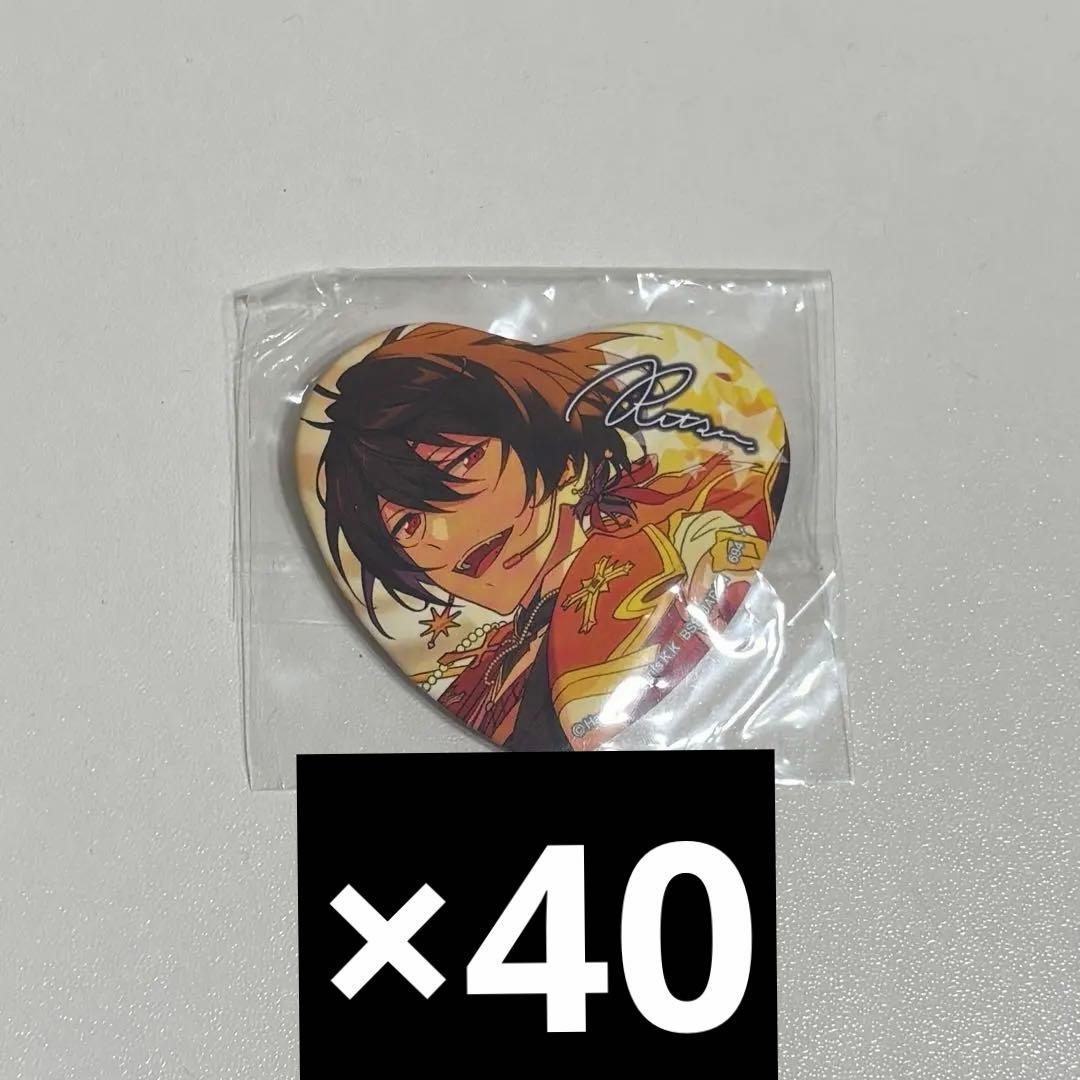 あんスタ とるパカ 缶バッジ 朔間凛月 まとめ売り