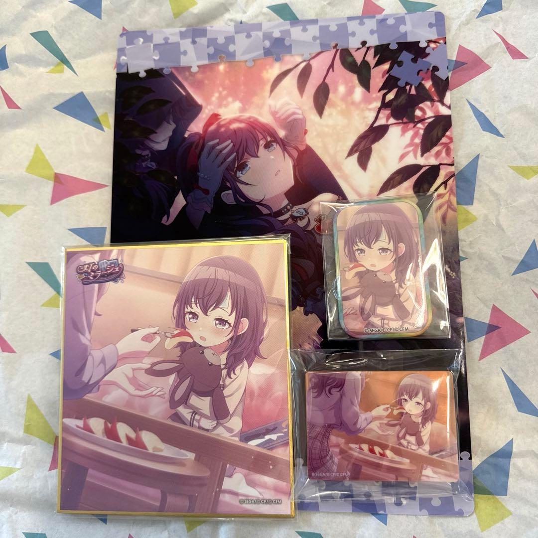 プロセカ　まふゆ　灯のミラージュ　色紙　ノーブルアート　下敷き　セット