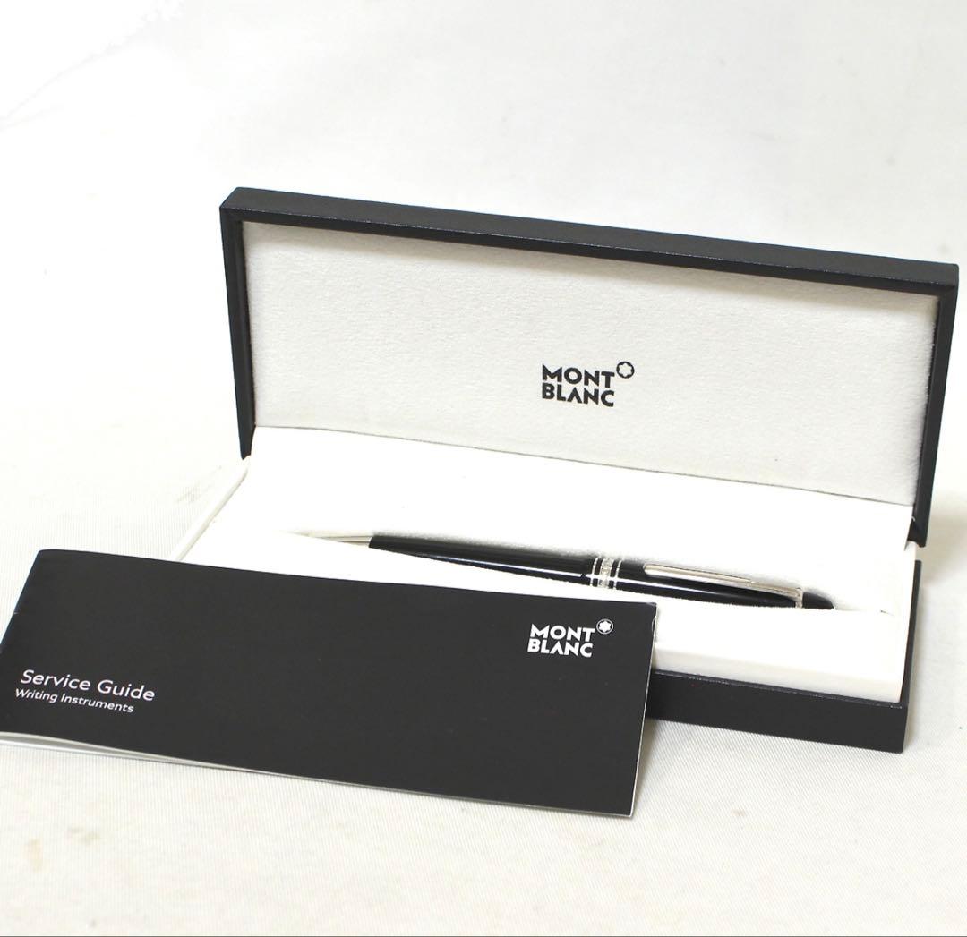 極美品 モンブランミッドサイズマイスターシュテュックプラチナライン正規店品