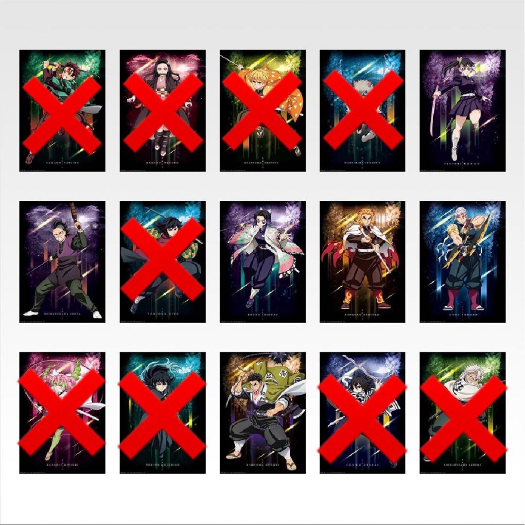 一番くじ 鬼滅の刃 ～雷の兄弟～　A賞　B賞　ラストワン賞　セット　おまけ付き