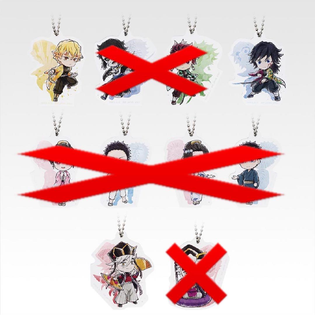 一番くじ 鬼滅の刃 ～雷の兄弟～　A賞　B賞　ラストワン賞　セット　おまけ付き