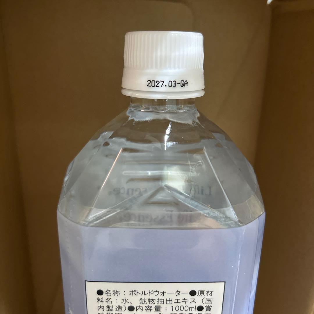 ポタポタクラブミネラルウォーター1000