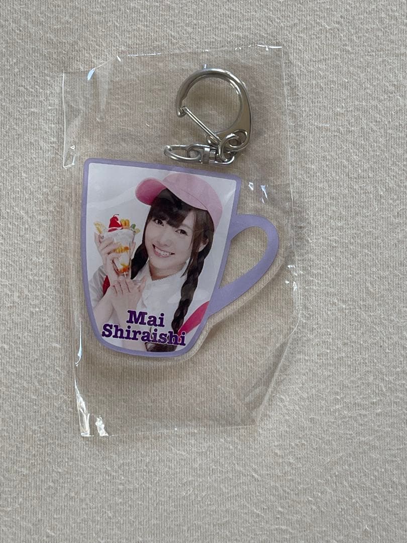 白石麻衣　アクリル　キーホルダー　10個　レア　乃木坂46 未開封　浴衣　制服