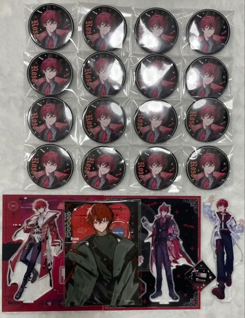 めておら　ロゼ　まとめ売り