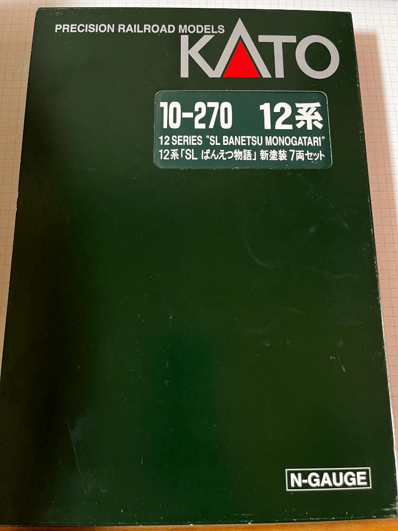 KATO 12系 SLばんえつ物語 新塗装　7両セット Nゲージ　10-270