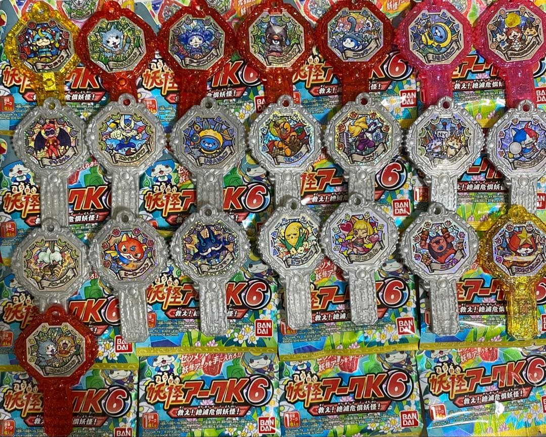 妖怪アーク K6 フルコンプ バラ売り不可