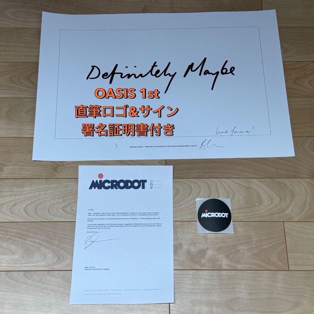 definitely maybe 直筆サイン OASIS ファーストアルバムロゴ