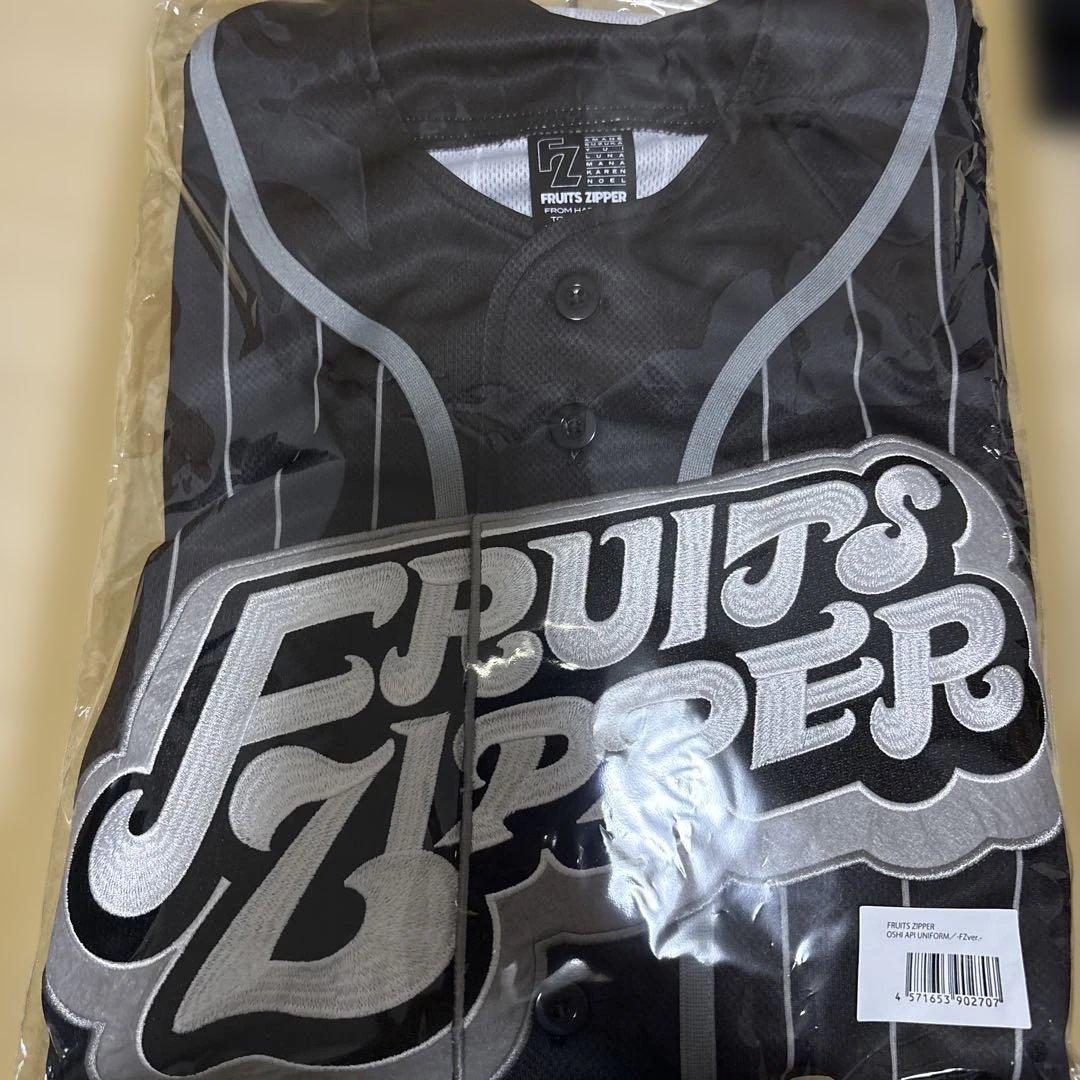 FRUITS ZIPPER 推しアピユニ　黒