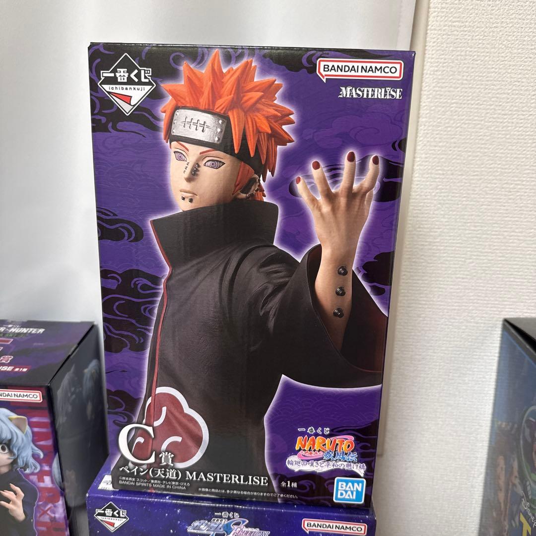NARUTO ペイン MASTERLISE フィギュア