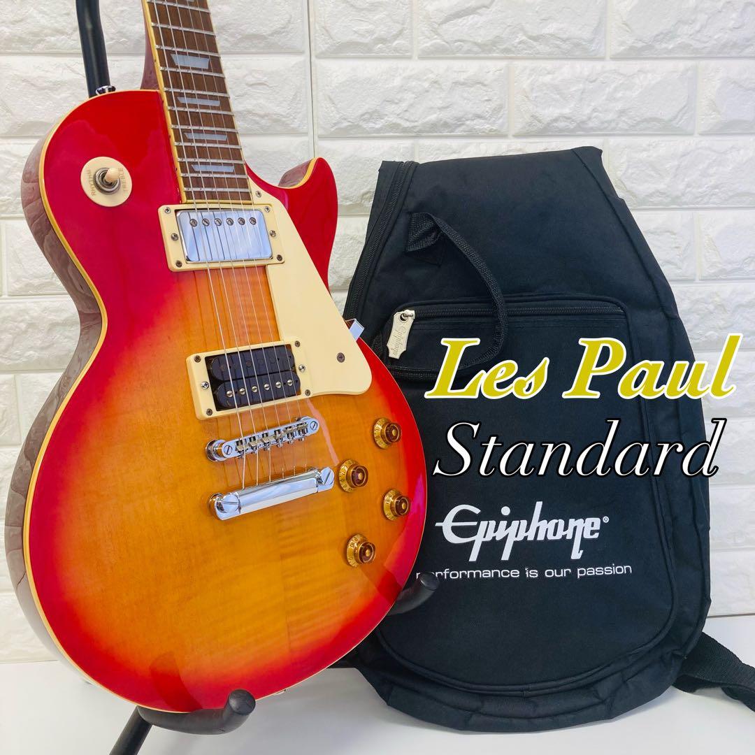 Epiphone レスポール スタンダード 韓国製 1998年製造