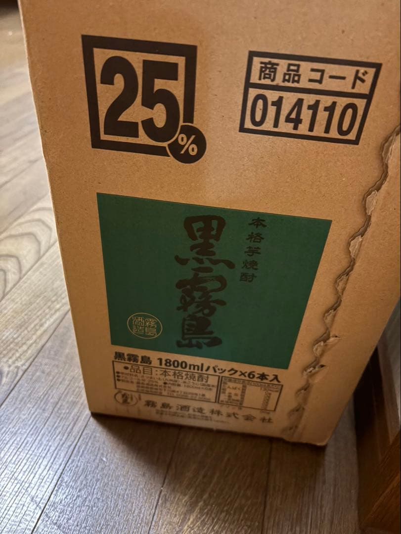 黒霧島 1800ml パック 6本入り 25%