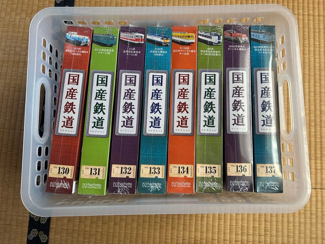 【まとめ売リ】国産鉄道コレクション 新品NO.130-137