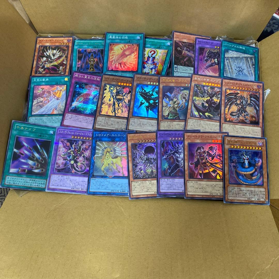 遊戯王 スーパーレア以上3000枚まとめ売り!!