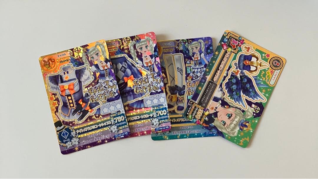 データカードダス アイカツ ナイトメアカプリコーンコーデ 藤堂ユリカ