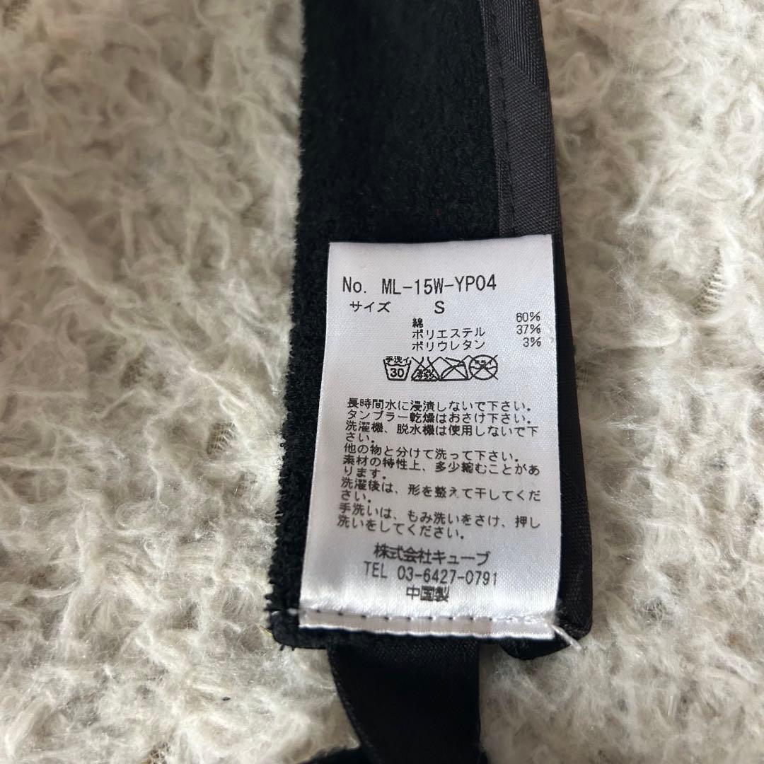 MARK & LONA マークアンドロナ サンバイザー スカルロゴ カモフラ柄