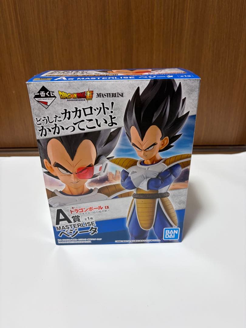 ドラゴンボール　一番くじ　ベジータ　A賞　天下分け目