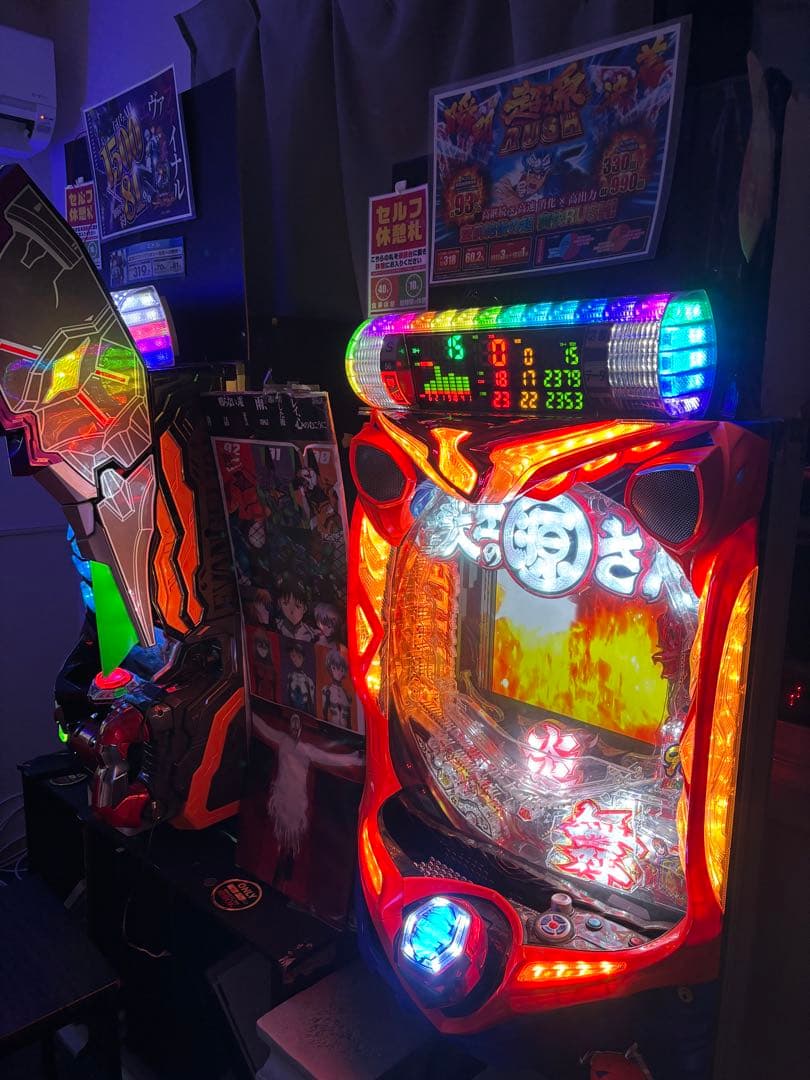 大工の源さん超韋駄天