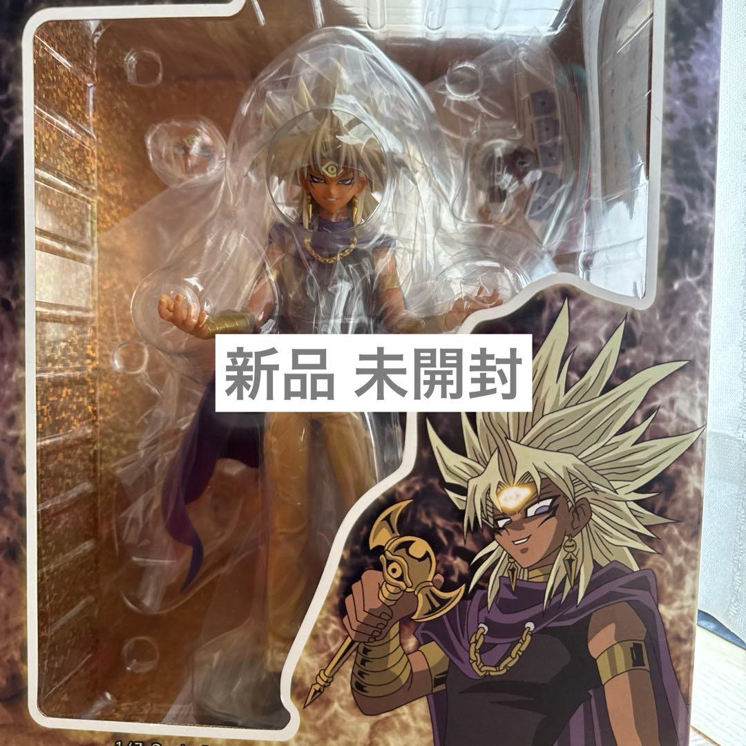 遊☆戯☆王デュエルモンスターズ フィギュアセット