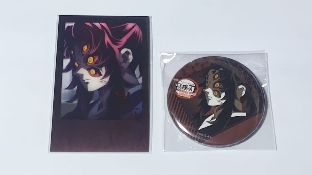 鬼滅の刃 ダイニング おたのしみくじ 黒死牟 チェキ風ブロマイド&缶バッジ