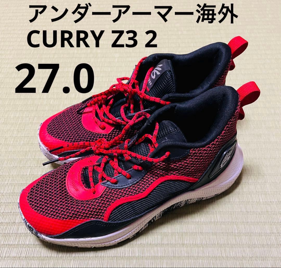 アンダーアーマー　バスケットシューズ　 CURRY Z3 24 赤　27.0