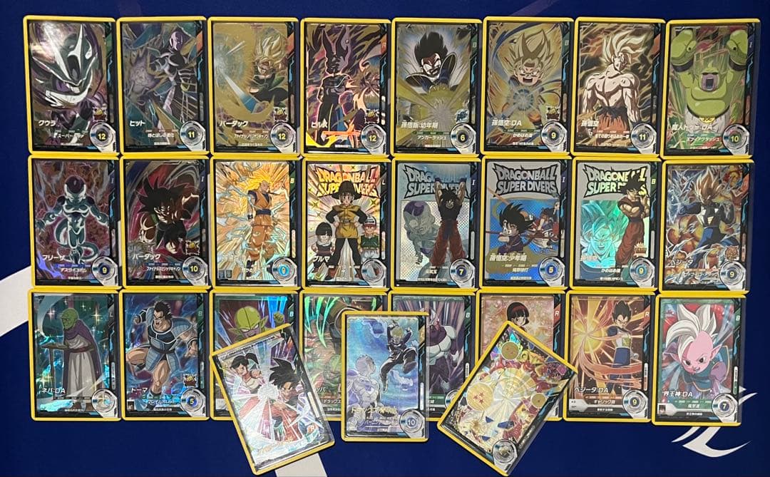 ドラゴンボールスーパーダイバーズ 引退品