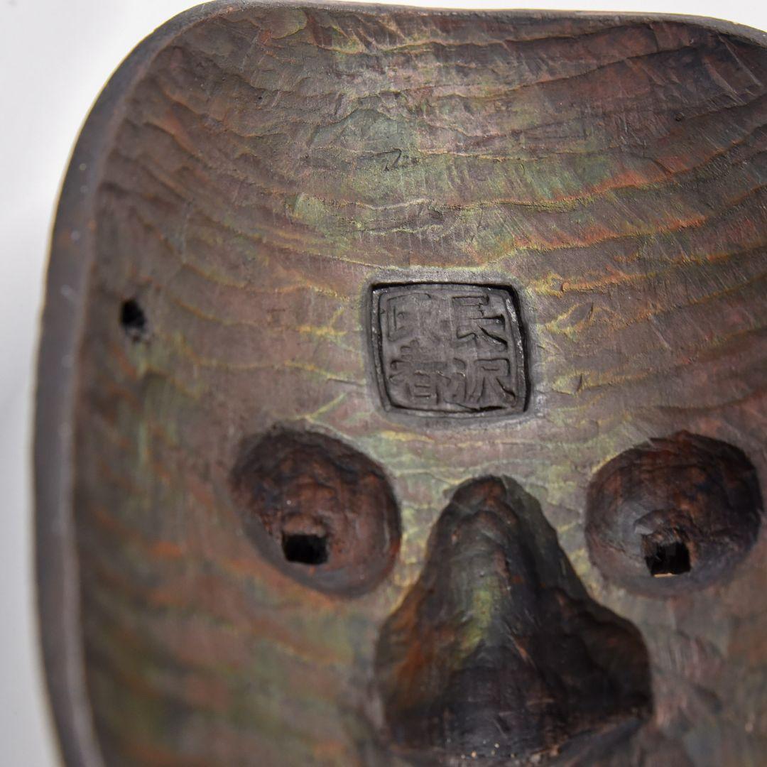 能面 小面 人間国宝長沢氏春作 能面袋付き 美品 希少(G11)