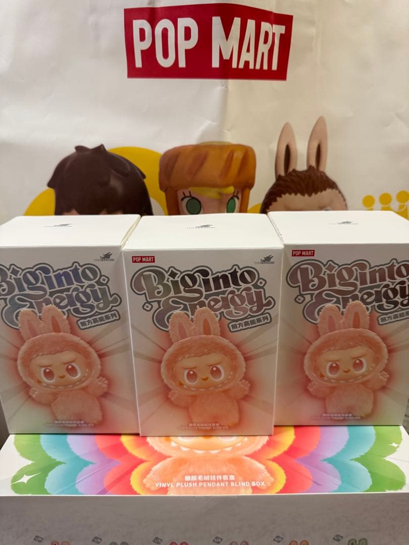 【正規品】ラブブ/3箱/未開封BOX/エナジー/Big into Energy