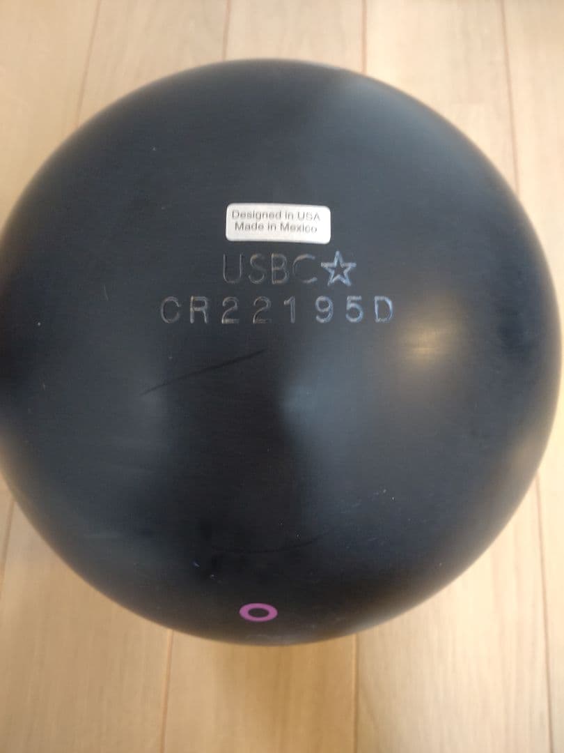 ハンマー社エンビーツアー