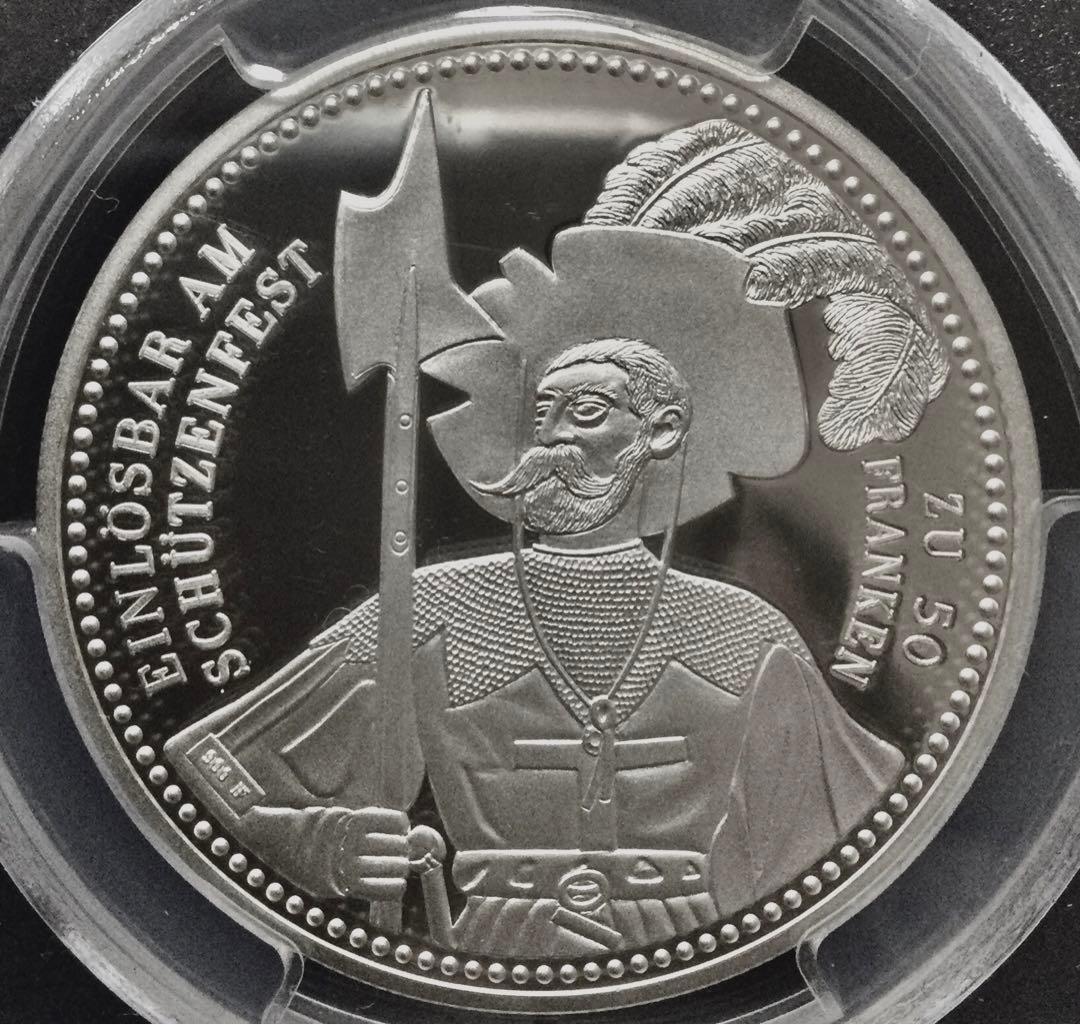 1998年スイス射撃祭　50フラン 銀貨