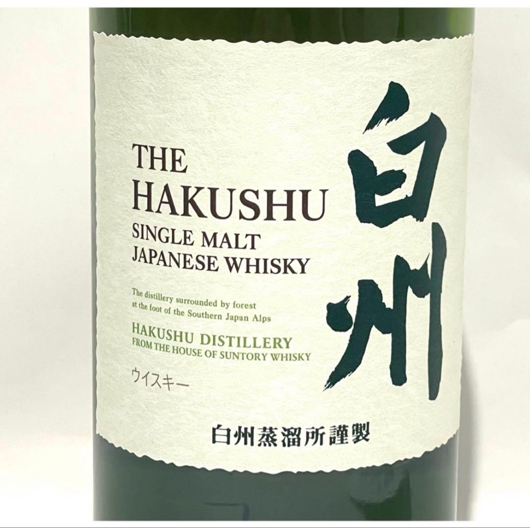 ★未開栓 サントリー 白州 NV シングルモルト ウイスキー 700ml 43%