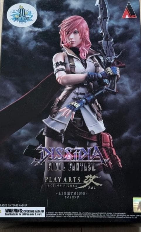 【未開封品】プレイアーツ改　ライトニング　PLAY ARTS改