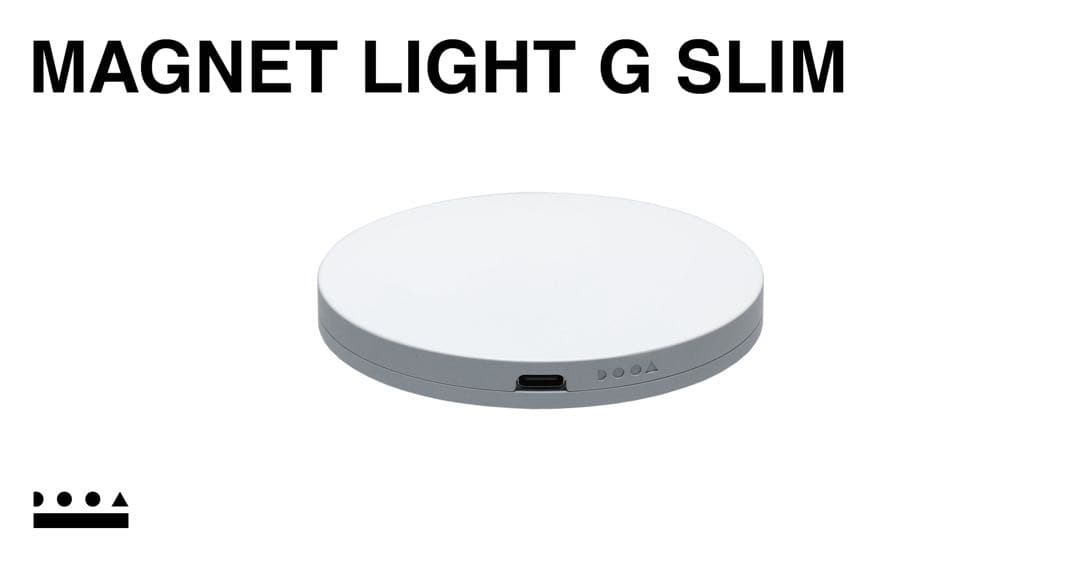 【新品】ADA DOOA マグネットライトGスリム MAGNET LIGHT