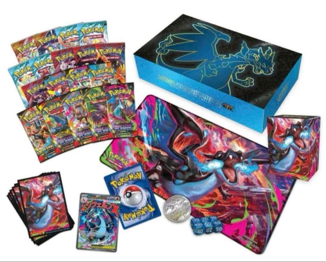 新品未開封　メガリザードンX ウルトラ　プレミアム　コレクション