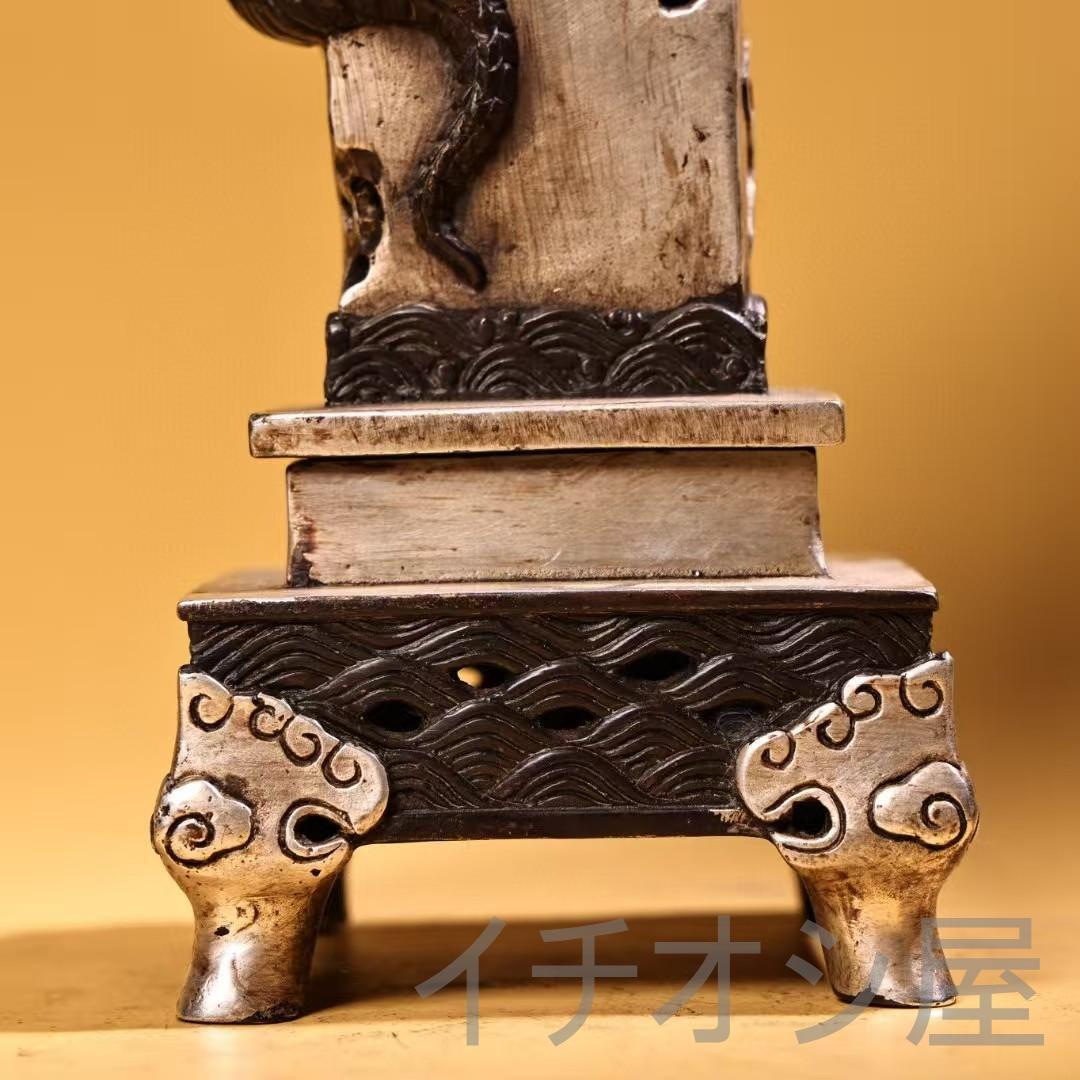 中国古美術 珍品旧蔵 純銅製 錾刻 高浮彫 麒麟 香炉 鎏銀仕上げ 骨董 時代物