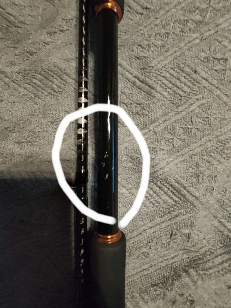 シマノ ハードロッカー BB B83M 24年モデル