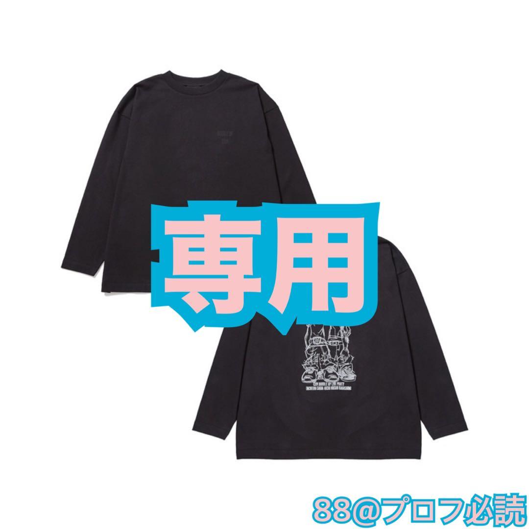 【専用】CxM [DOUBLE UP] LP in JAPAN 2/6 ⑮