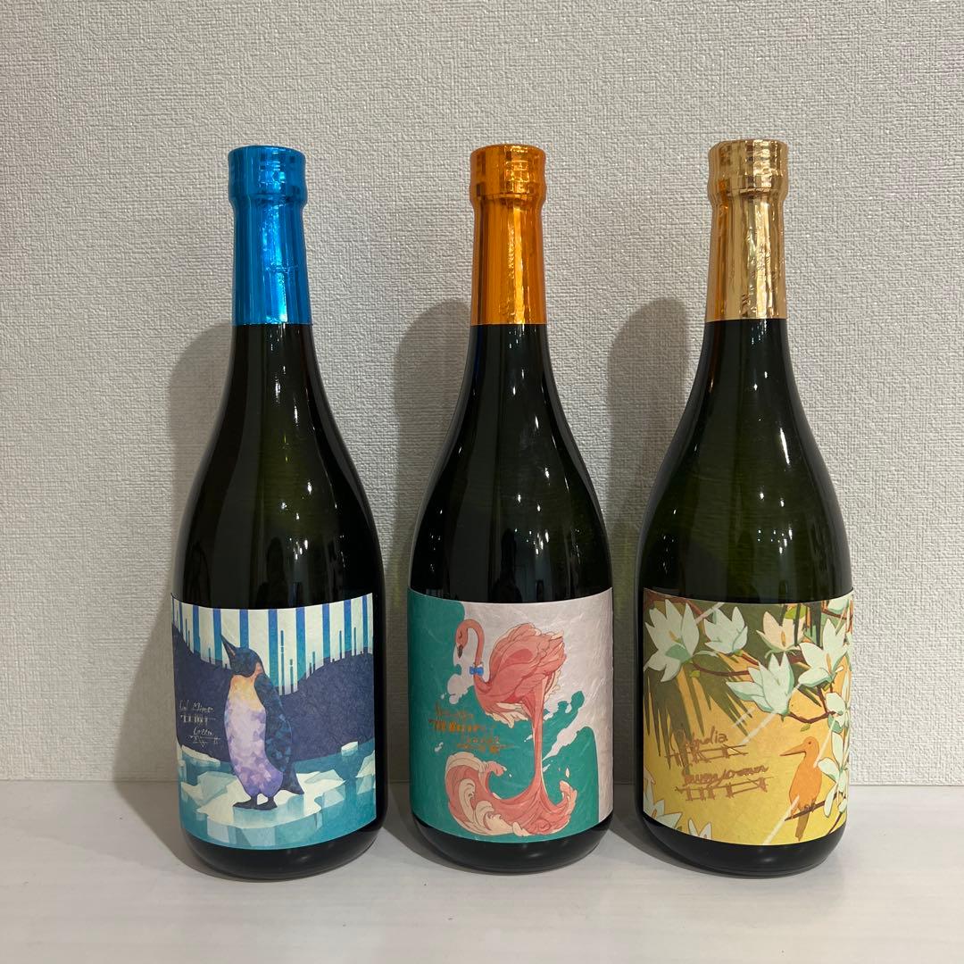 計6本　3種2本ずつ　飲み比べセット 国分酒造