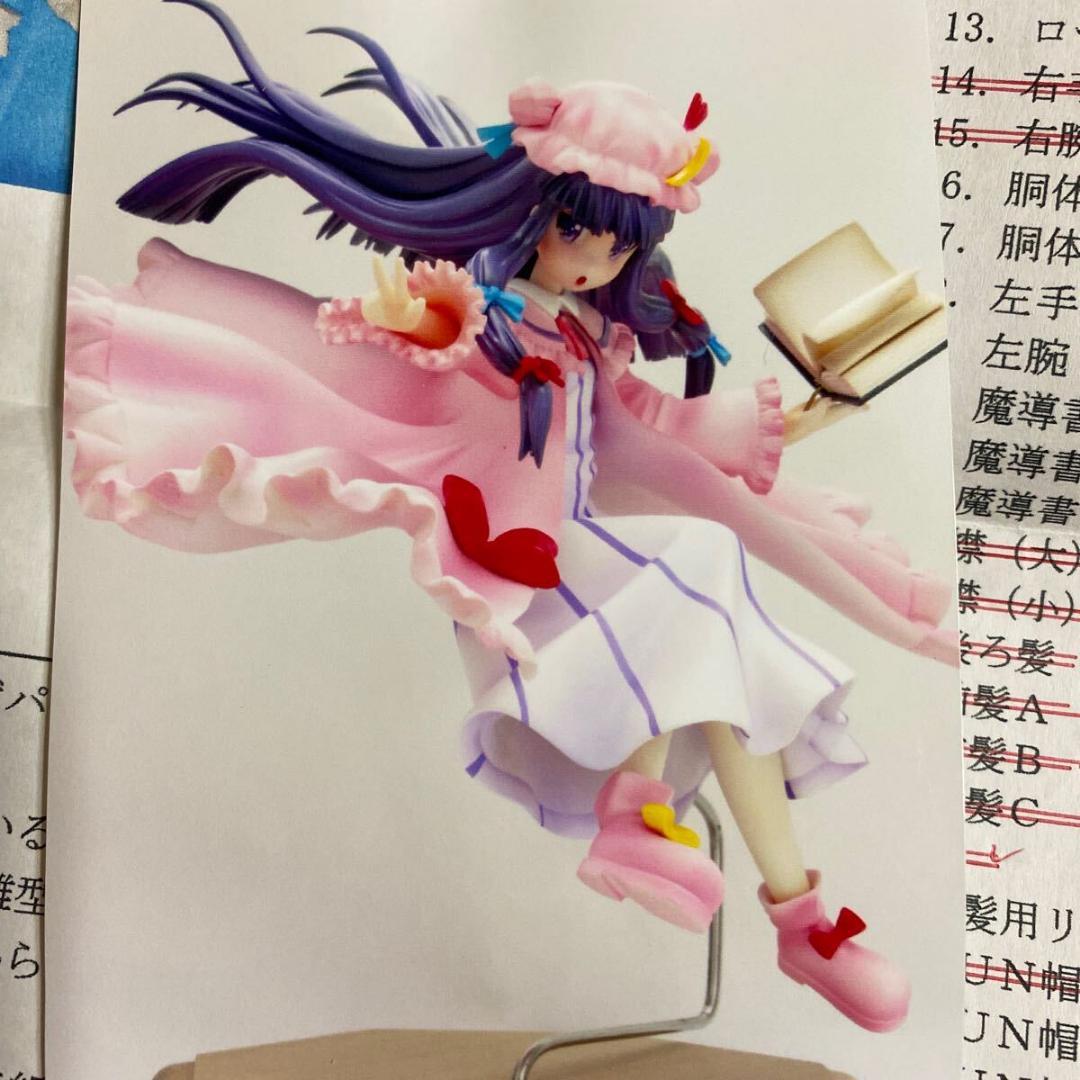 ぷるるん亭 パチュリー ノーレッジ ガレージキット 東方Project