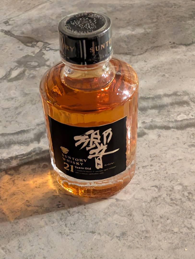 【黒コーヒーさん用】SUNTORY 響21年 ミニボトル 50ml