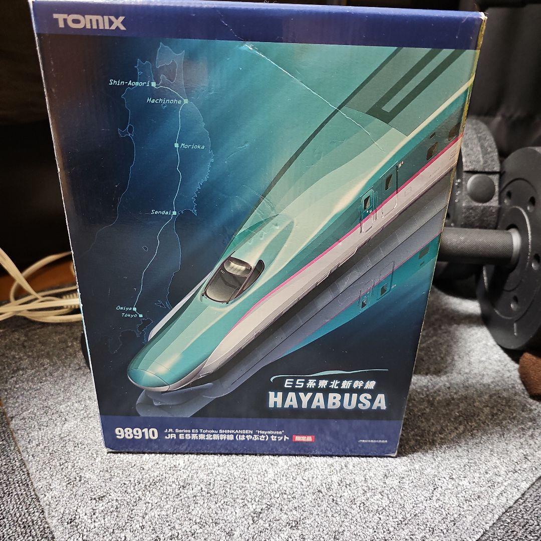 TOMIX E5系新幹線