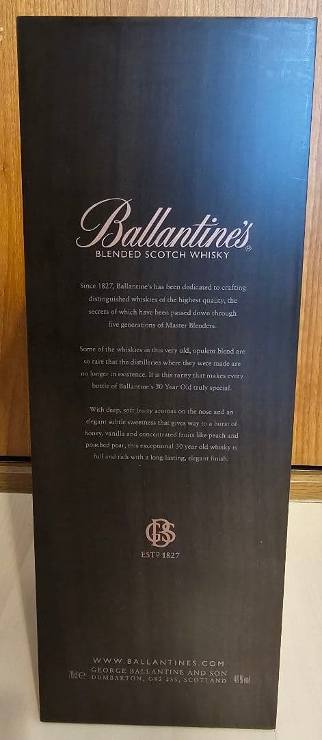 Ballantine's 30年 ブレンデッドスコッチウイスキー／木箱入り