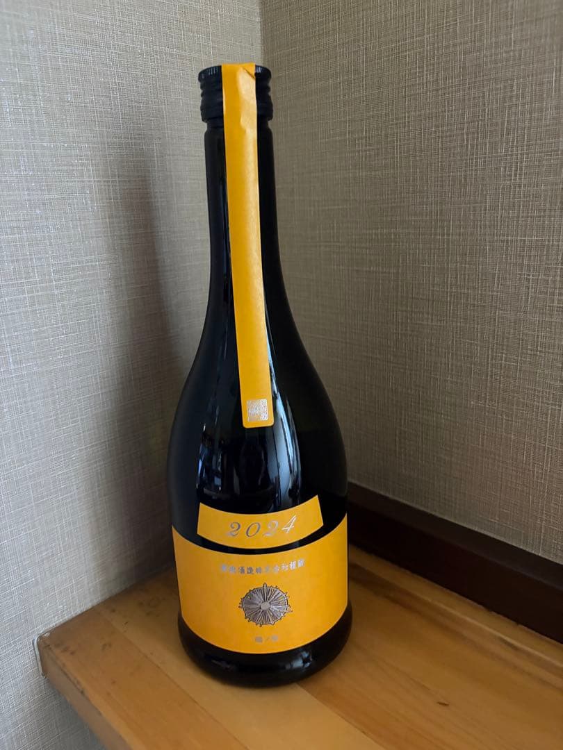 新政　山吹タンジェリン2025.１２月出荷