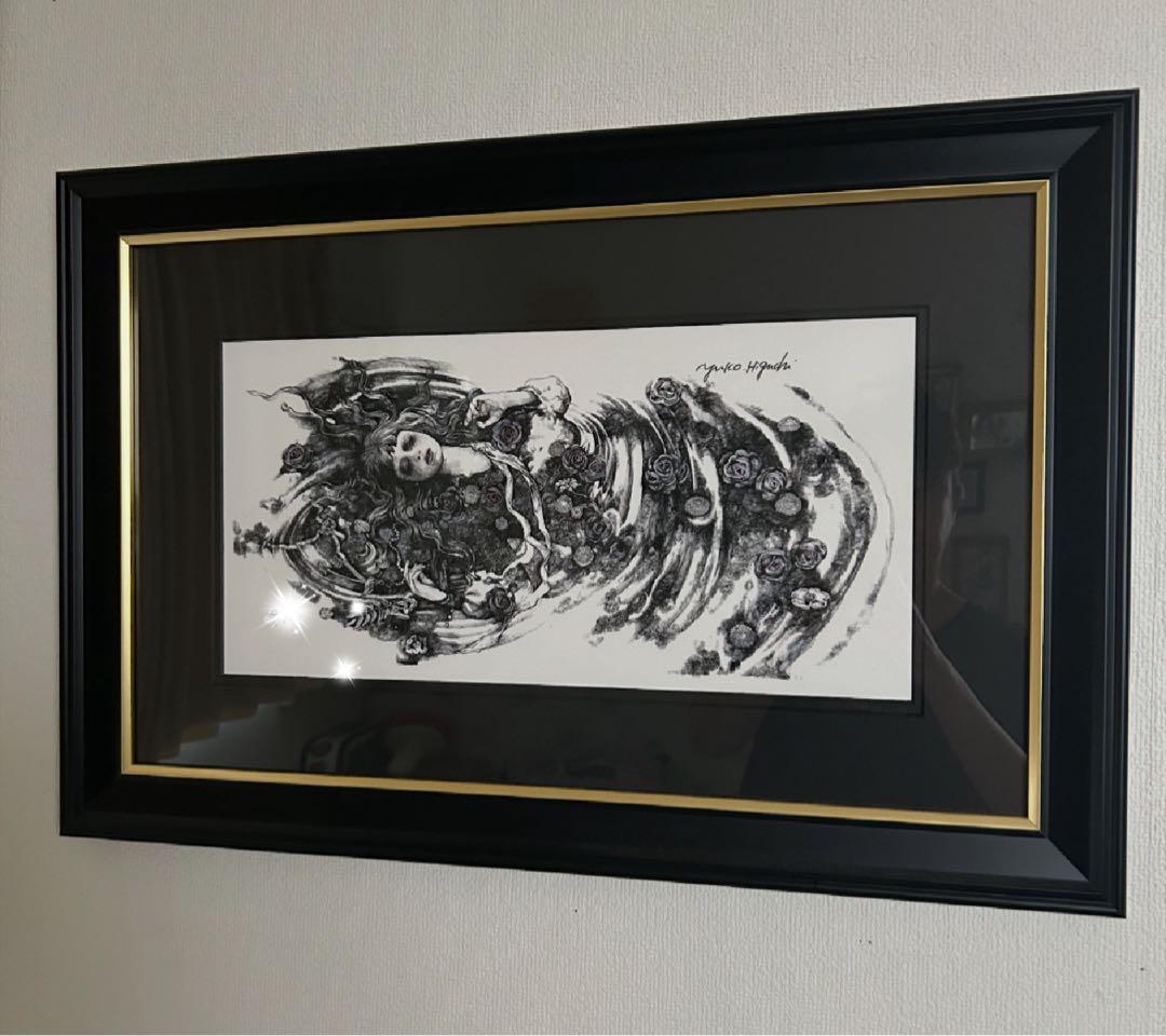 ヒグチユウコ★オフィーリア★廃盤★複製画