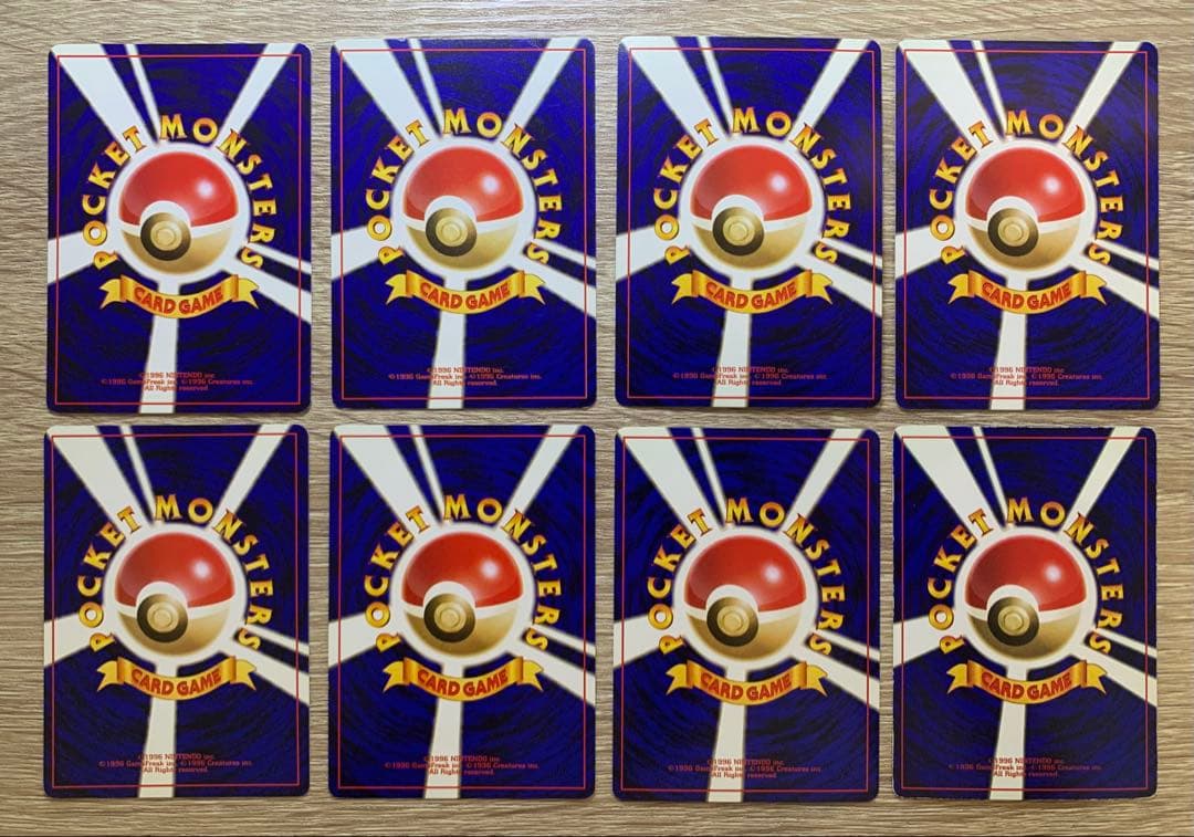 キョウシリーズ8枚セット ポケモンカード旧裏